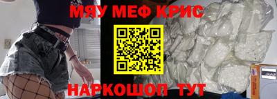 MDMA Premium VHQ Будённовск