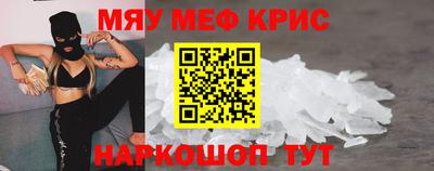 а пвп мука Бузулук