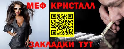 MDMA Premium VHQ Будённовск