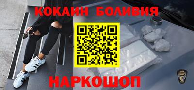 MDMA Premium VHQ Будённовск