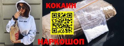 MDMA Premium VHQ Будённовск