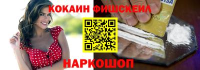 MDMA Premium VHQ Будённовск