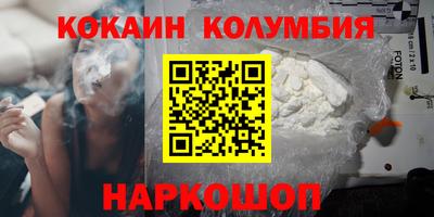 MDMA Premium VHQ Будённовск