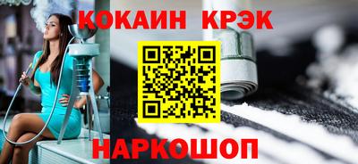 MDMA Premium VHQ Будённовск