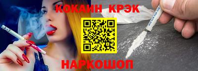 а пвп мука Бузулук