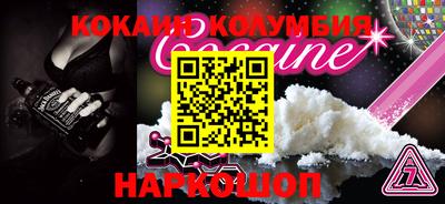 а пвп мука Бузулук