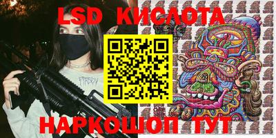 MDMA Premium VHQ Будённовск