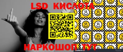 MDMA Premium VHQ Будённовск