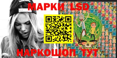 ПСИЛОЦИБИНОВЫЕ ГРИБЫ Бугуруслан