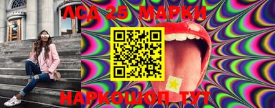 ПСИЛОЦИБИНОВЫЕ ГРИБЫ Бугуруслан