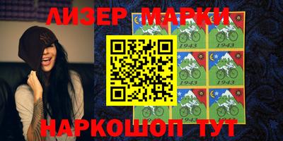 ПСИЛОЦИБИНОВЫЕ ГРИБЫ Бугуруслан