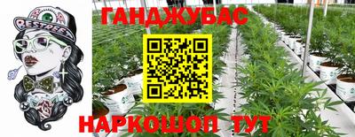 а пвп мука Бузулук