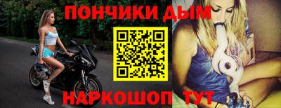 MDMA Premium VHQ Будённовск