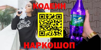 а пвп мука Бузулук