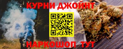 а пвп мука Бузулук