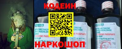 ПСИЛОЦИБИНОВЫЕ ГРИБЫ Бугуруслан
