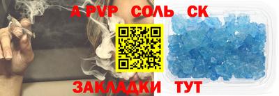 ПСИЛОЦИБИНОВЫЕ ГРИБЫ Бугуруслан
