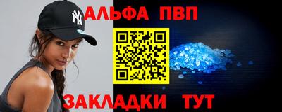 ПСИЛОЦИБИНОВЫЕ ГРИБЫ Бугуруслан