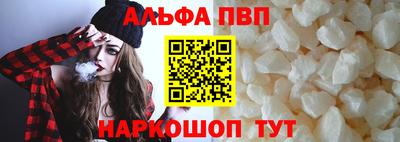MDMA Premium VHQ Будённовск