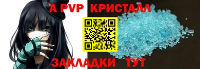 ПСИЛОЦИБИНОВЫЕ ГРИБЫ Бугуруслан