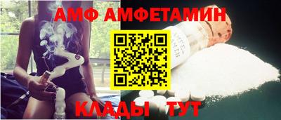 ПСИЛОЦИБИНОВЫЕ ГРИБЫ Бугуруслан