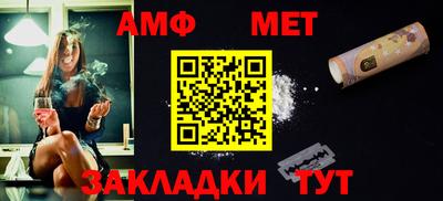 MDMA Premium VHQ Будённовск