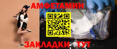 ПСИЛОЦИБИНОВЫЕ ГРИБЫ Бугуруслан