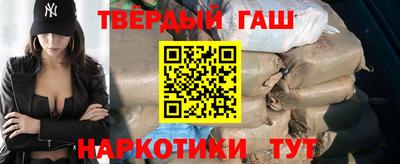 а пвп мука Бузулук