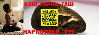 ПСИЛОЦИБИНОВЫЕ ГРИБЫ Бугуруслан