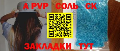 ПСИЛОЦИБИНОВЫЕ ГРИБЫ Бугуруслан
