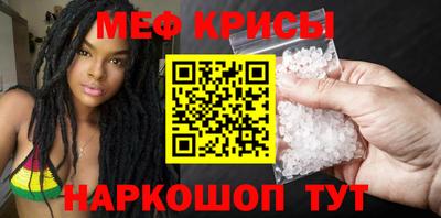 а пвп мука Бузулук
